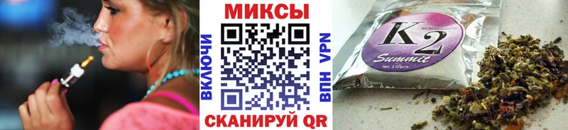 Бутират Butirat Западная Двина