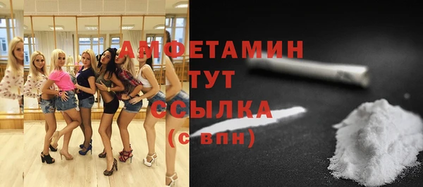 марки lsd Абдулино