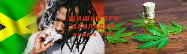 МДМА Абаза