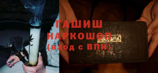 марки lsd Абдулино