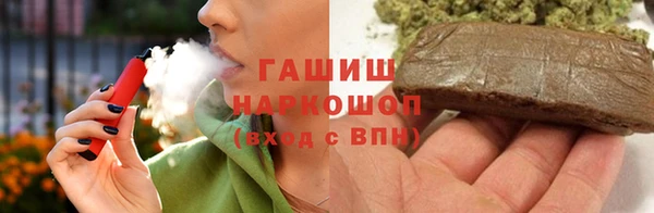 марки lsd Абдулино