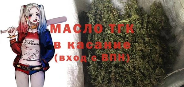 марки lsd Абдулино
