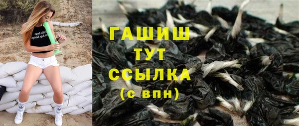 марки lsd Абдулино