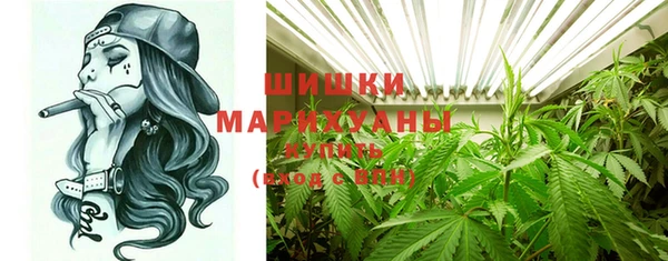 бутик Грязовец