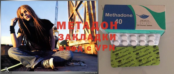MESCALINE Алзамай