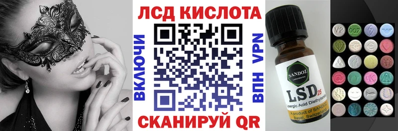 Марки N-bome 1,5мг  продажа наркотиков  Западная Двина 